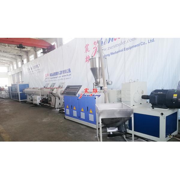Customizable Plastic Pipe Machine 63 - 160 Mm PVC Pipe Diameter Optional Online Flaring Machine