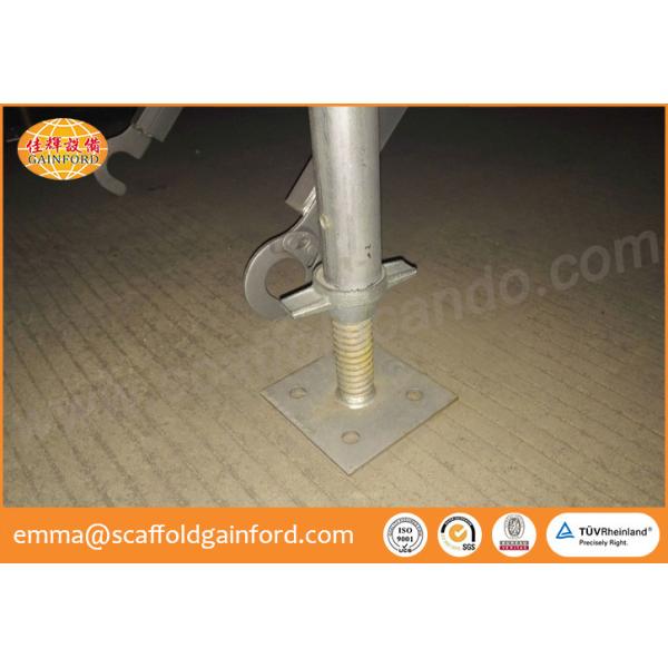 Q235 adjustable base jack U head jack 600mm for frame scaffolding system, ring lock scaffolding system