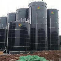 Biogas Energy Generation From Wastewater Biogas Plant Online