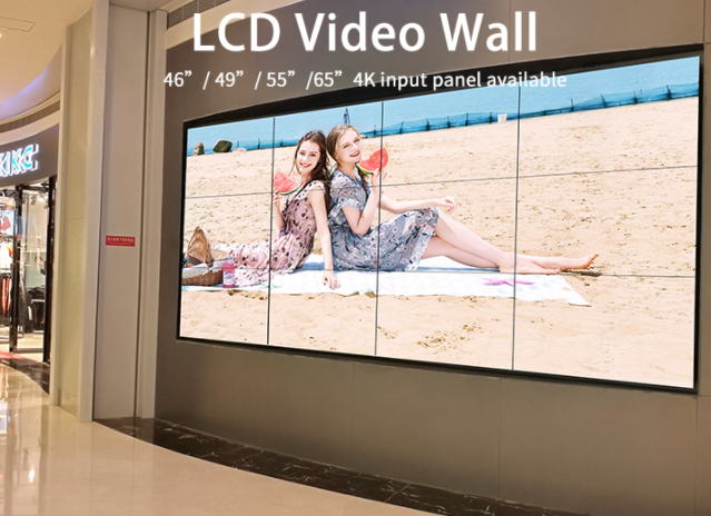 Indoor 4k 3.5mm Bezel Control Room LCD Video Wall With Matrix Control 2x2 3x3 Display Splicing Screener Original Panel