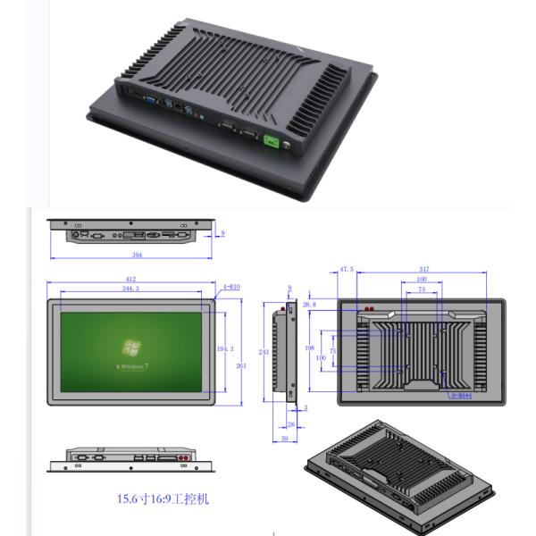 15.6Inch FHD PCAP Touch Monitor JB156A10 All Aluminum Materials For Industry Application