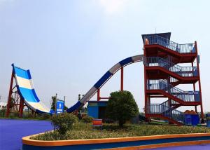 China 12m Height Family Boomerang Water Slide wholesale