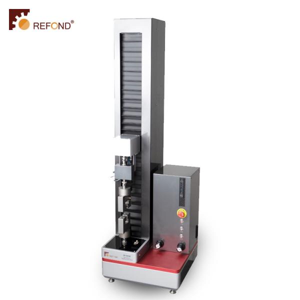 China Intelligent 5KN Tensile Testing Machine With Software wholesale