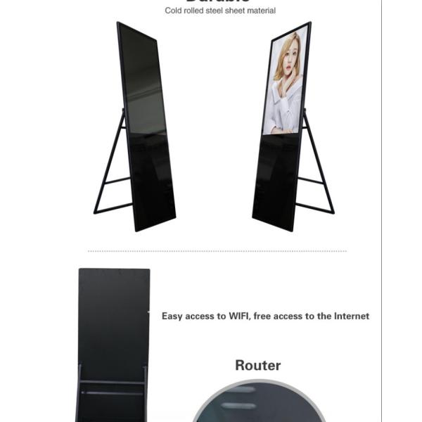 43 Inch WiFi Semi Outdoor Movable LCD Digital Signage 1920x1080