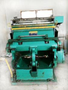 Lubrication System Emboss Machine With 38 Chromium Molybdenum Aluminum Guide Rail Lining