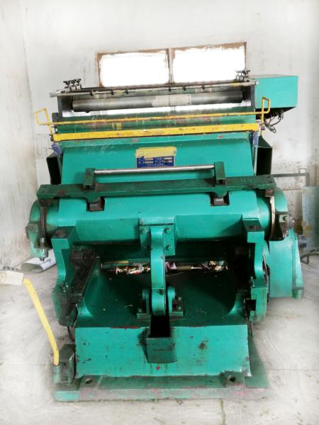 Quality Lubrication System Emboss Machine With 38 Chromium Molybdenum Aluminum Guide Rail Lining for sale