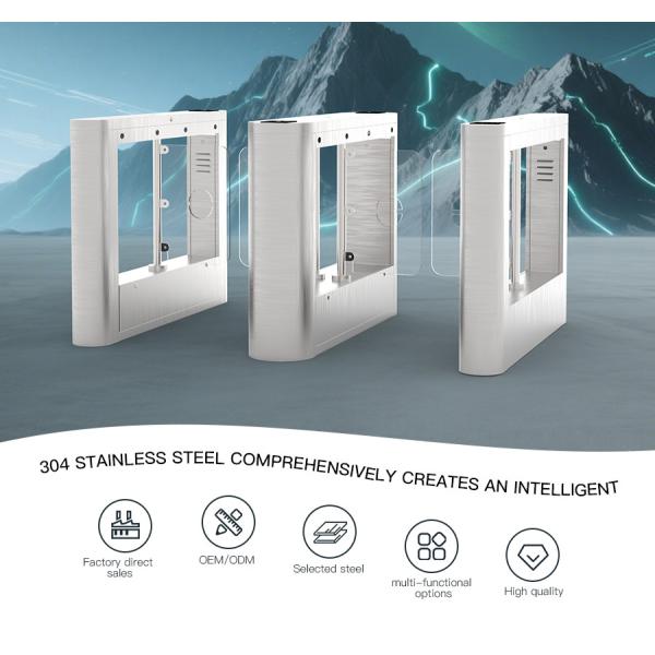 HCW Electronic magnet Control Swing Barrier Turnstile Gate For Access Control