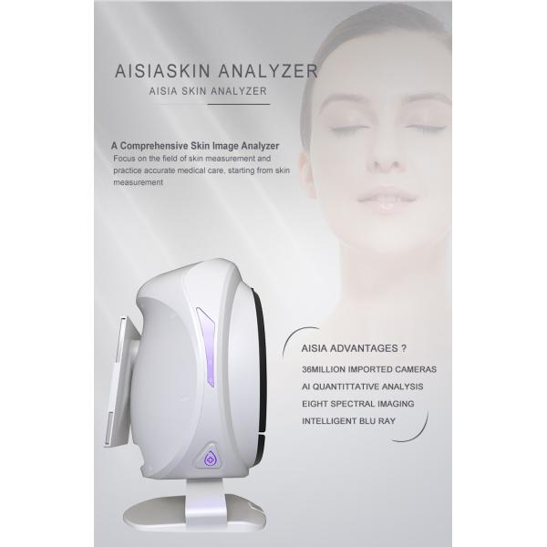 AI Facial Skin Scanner Analyzer 50Hz-60Hz Skin Analysis Equipment For Home / Spa