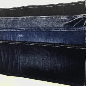 China 74% Cotton 2% Elastane Stretchable Denim Lycra Fabric 10 Ounces Comfortable wholesale