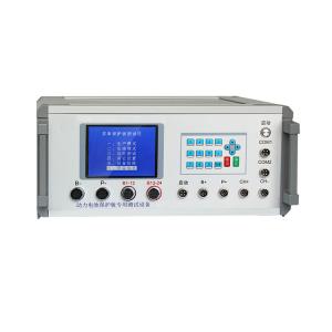 China PBTS BMS Testing Machine Automotive Battery Tester Multifunction wholesale