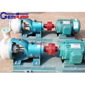 Buy cheap Rubber Lined Chemical Centrifugal Pump 1.5kw-18.5kw For Sugar Slurry Industry from wholesalers
