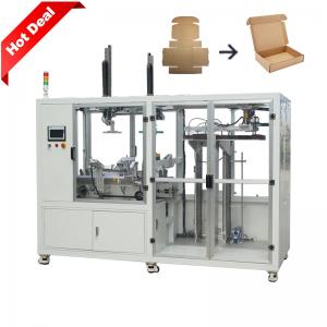 China Auto Carton Box Forming Machine Cardboard Box Making Automatic Carton Folding Machine wholesale
