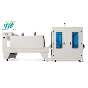 High Speed Cuff Heat Shrink Wrapping Machine With Protective Cover