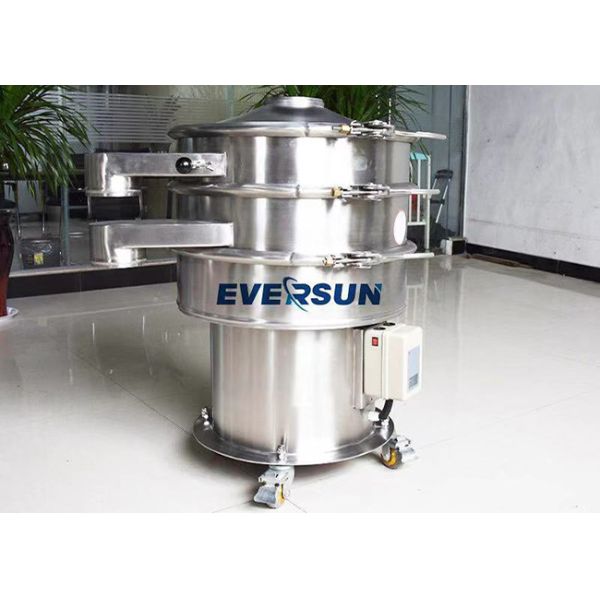 Ultrasonic Rotary Vibrating Screen Graphite Vibrating Screen For Ternary Material