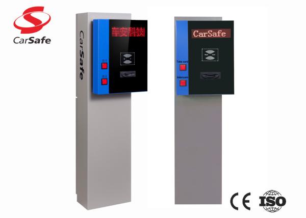 Quality Yellow Gray Automatic Card Vending Machine Intercom Equipment Voice Prompting for sale
