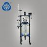 Buy cheap Leak Free Fits Glass Distilling Equipment Thermal Shock Resistant Long Service from wholesalers