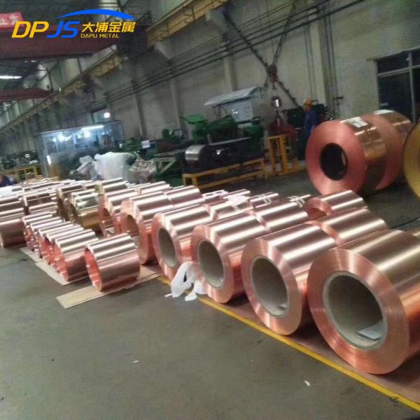 C101 C1011 C10100 Thin Copper Strip Coil 1/2 Inch 3/4" 3/8"