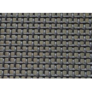 China Custom 2x4 Welded Wire Panels , Black Stainless Steel Window Screen wholesale