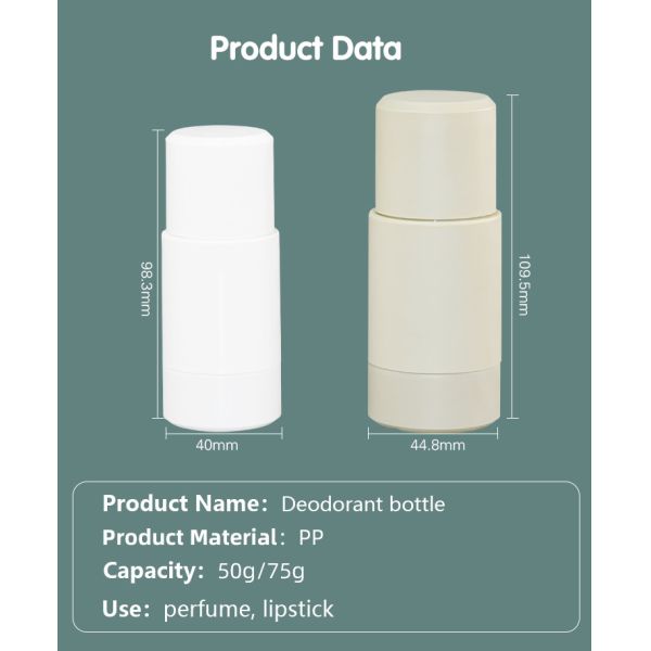 50g 75g PP Refillable Replaceable Deodorant Stick Packaging Body Roll On Refill Packaging Container
