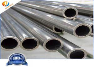China Oxygen Sensor Forging Zr1 Welded Annealed Zirconium Pipe wholesale