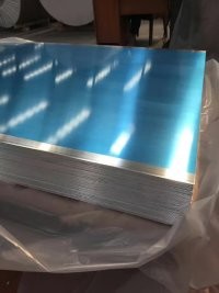China 7075 T6 Aluminum Sheet Plate 2800mm 6061 6063 Polished Hairline on sale