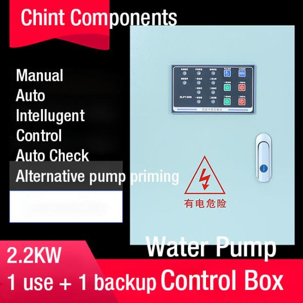 Quality Water Pump Control Box AC Motor Contactor 3 Phase AC380/400V One Use One Back Auto Manual Mode for sale