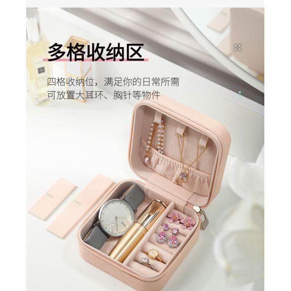Square PU Leather Travel Jewelry Box Organizer For Rings Earrings Necklace Storage