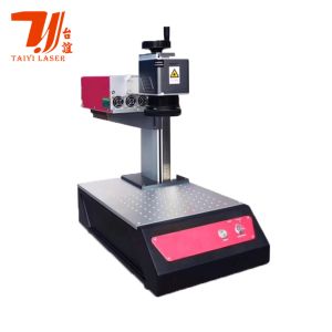 China Portable Mini 5W 10W 532nm RFH Laser Marking Machine on sale
