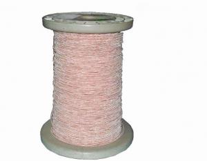 China USTC Silk Covered Stranded High Frequency Litz Wire 0.2 X 320 Model wholesale