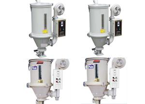 China White Dehumidifying Hopper Dryer / Plastic Dryer Machine Precise Temperature Controls wholesale