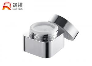 China Custom silver aluminum PMMA cream jar packaging 50g for cosmetic container SR2308B wholesale