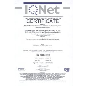 Shenzhen King of Sun Industry Co. Ltd Certifications