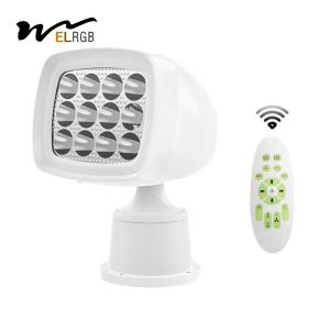 China 60w Marine Searchlight 50M Remote Control Marine Spotlight White wholesale