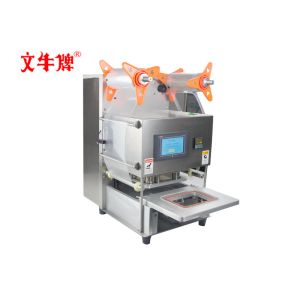 Electric sealing machine for Zhouheiya