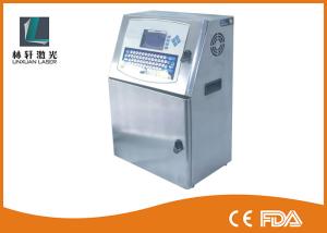 China Fast Speed Barcode Industrial Inkjet Printer Small Character Inkjet Coding Equipment wholesale
