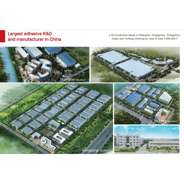 8658G Two Component Polyurethane Thermal Conductive Structural Adhesive For Power Battery Industrial Glue