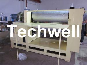 China 0 - 15m/min Frequency Control Wood Embossing Machine With 0.4 - 0.7mm Pattern Depth wholesale