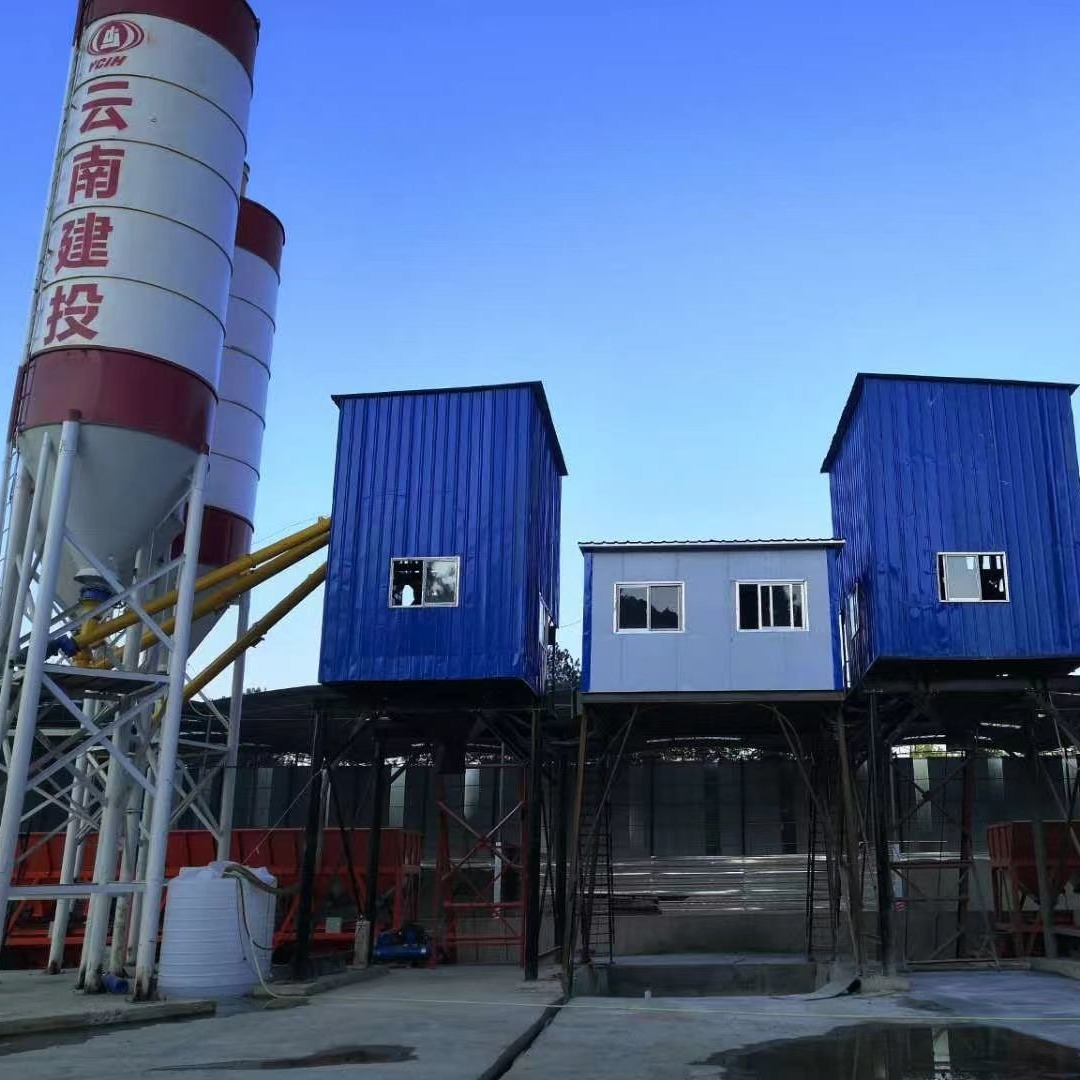 China PLC Control Batching Cement Concrete Central Mixing Plant Ready Mixed wholesale