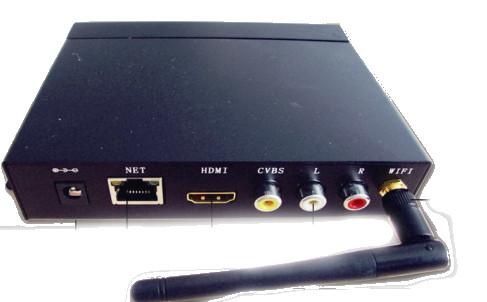Quality High Decoding Lcd Media Player Box For Split Screen , Digital Signage Media Player for sale