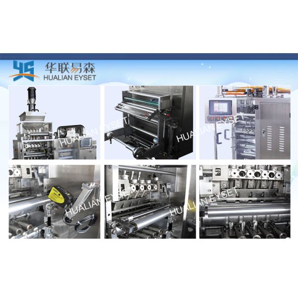 Multi line Particle Rapid 4 Side sachet filling Sealing Packaging Machine Ss304 Shell DXDO-K900F