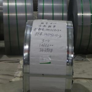 304 Stainless Steel Circle Coil Cold Rolled Metal 2B BA 6K Mirror 8K Finish