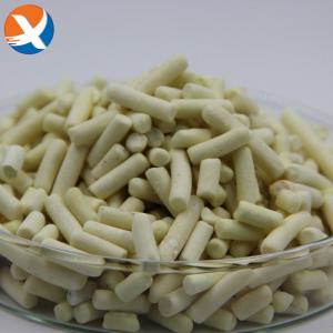 Flotation Reagent Collector Xanthate For Mineral Processing Chemical Formula C2H5OCS2Na Classification Collector