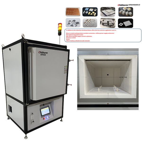 MBF64-11 Medium-Temperature Box Furnace interior view showing heating chamber