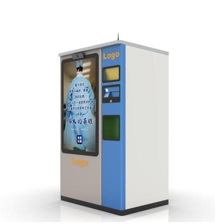 Quality Medical Mask Compact Combo Vending Machines , Smart Recycling Machine for sale