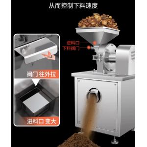 China Novel Structure SUS304 Ultra Fine Powder Grinding Machine 20000rpm wholesale