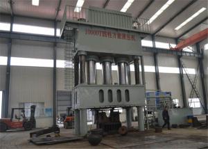 China Large Computer Optimization 1000T Hydraulic Power Press Machine wholesale