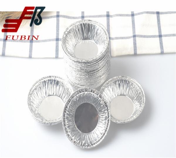 Quality Round Aluminium Foil Baking Tray Reusable For Fruit Towers for sale