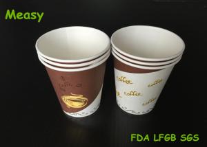 China Popular Hot Paper Cups , biodegradable wedding disposable cups Logo Printed on sale