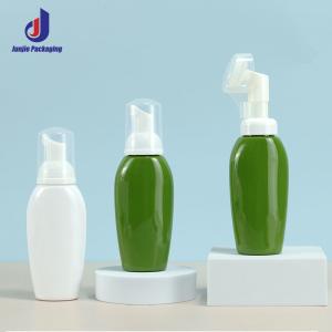 China 30ml Luxury Plastic Cosmetic Bottles Custom Twist Up Airless Bottle Acrylic Double Wall Cosmetic For Skincare Packaging Industrial wholesale