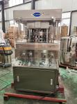 Laundry Rotary Camphor Candy Tablet Press Machine Fully Enclosed
